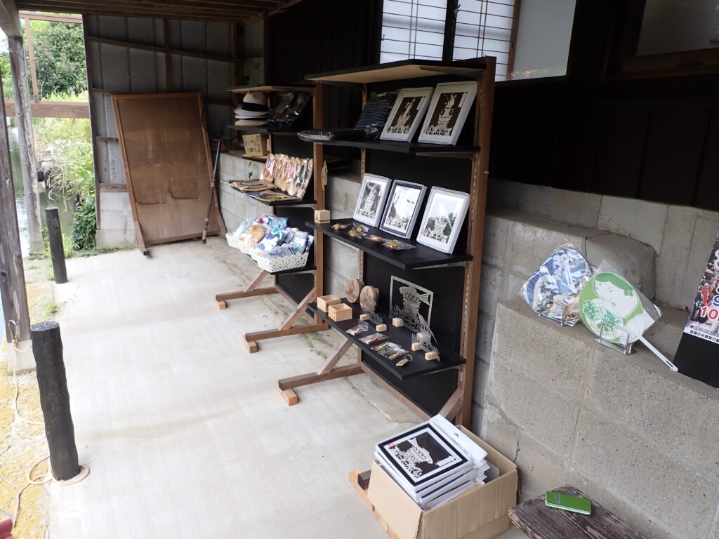 加藤十二橋河童はうすのお土産