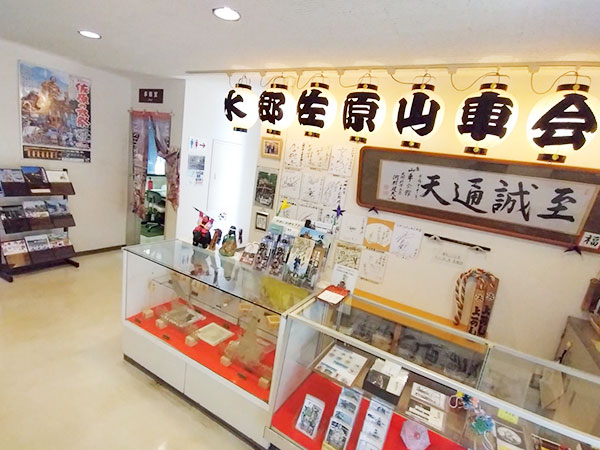 佐原山車会館